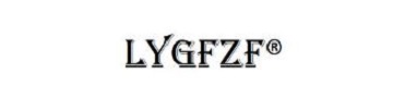 LYGFZF Coupon Codes 2024 Logo